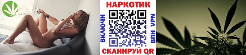 Продажа наркотиков Россошь Амфетамин  Гашиш  COCAIN  APVP 