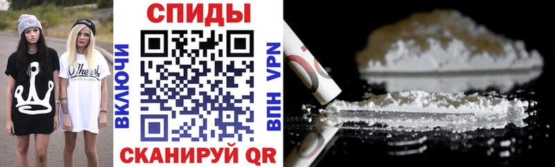 Амфетамин Розовый  наркотики  Россошь 