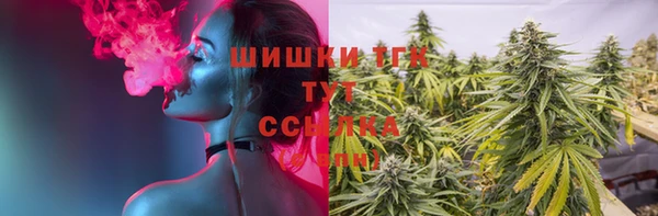 мефедрон мука Алексеевка