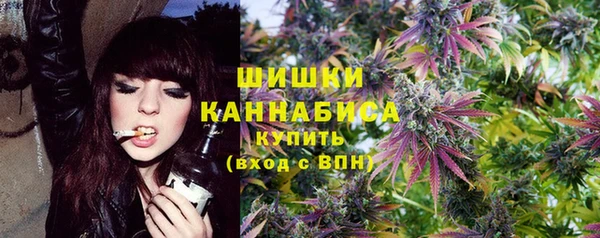 мефедрон VHQ Абинск