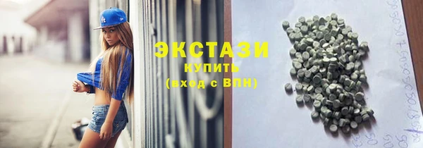 spice Абаза