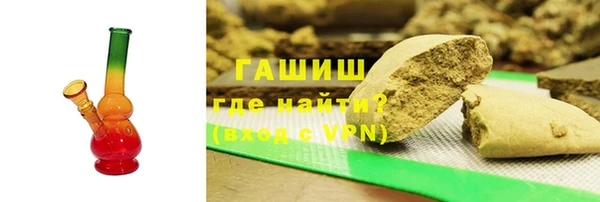 сатива Абдулино