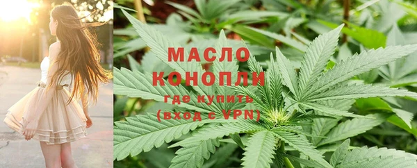 COCAINE Пестово