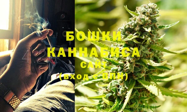 COCAINE Пестово
