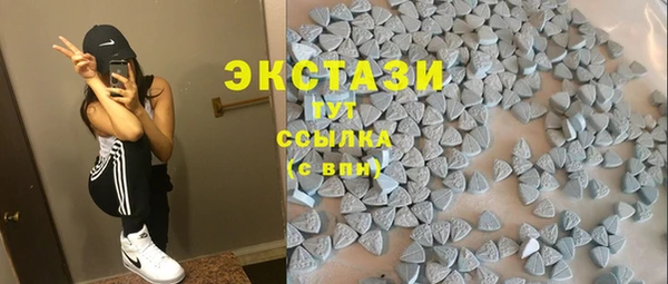 spice Абаза
