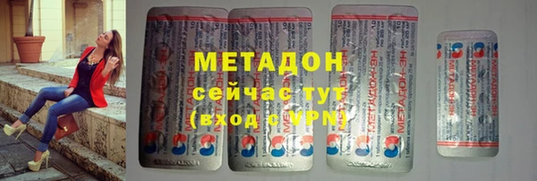 наркотики Пересвет